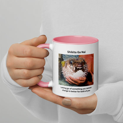 Japanese Motivational Coffee Mug